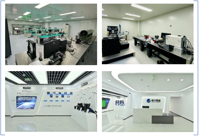 「極光星通」完成數(shù)千萬元A輪融資，加速衛(wèi)星激光通信終端及組件產(chǎn)能建設(shè)