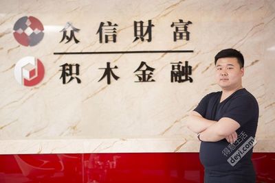 積木金融聯(lián)手婚博會豪禮助陣，典當(dāng)業(yè)務(wù)賦能新潮婚禮體驗